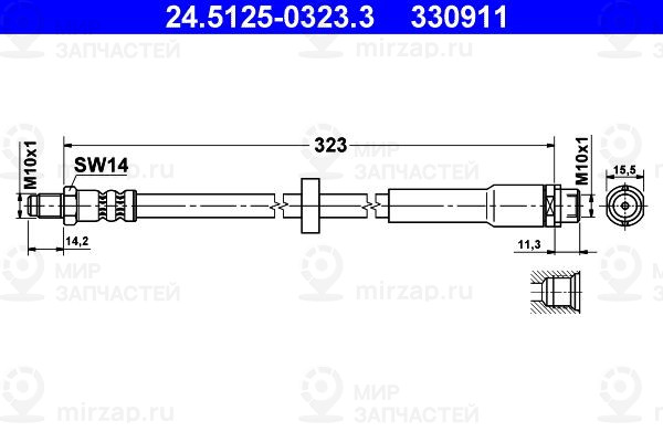 Запчасть ATE 24512503233