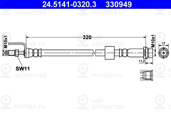Запчасть ATE 24514103203