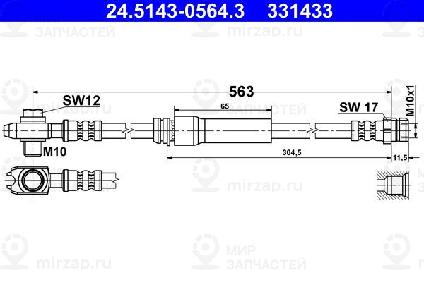 Запчасть ATE 24514305643