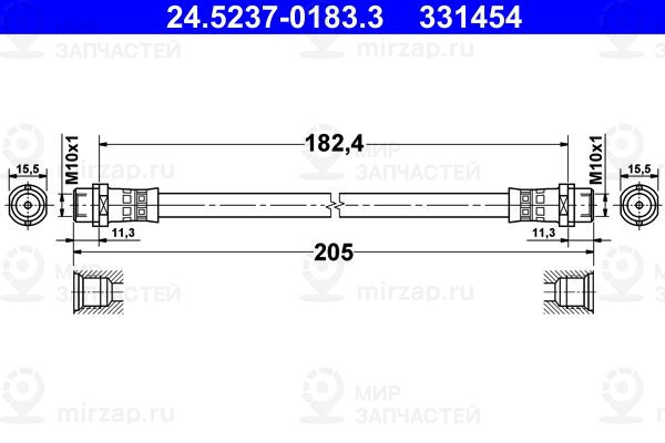 Тормозной шланг ATE 24523701833