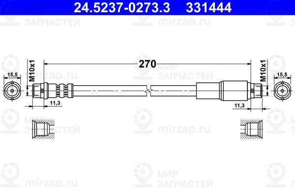 Запчасть ATE 24523702733