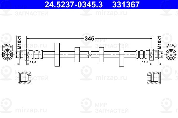 Запчасть ATE 24523703453