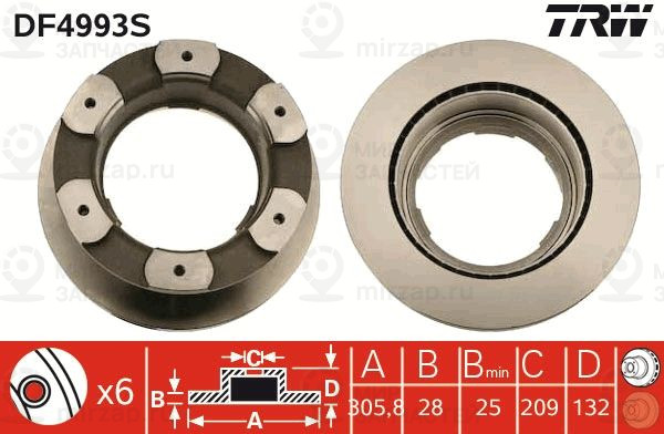 Запчасть TRW DF4993S