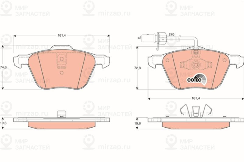 Запчасть TRW GDB1460