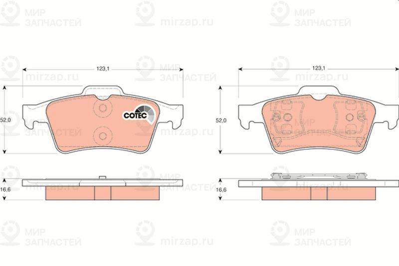 Комплект тормозных колодок, дисковый тормоз TRW GDB1469
