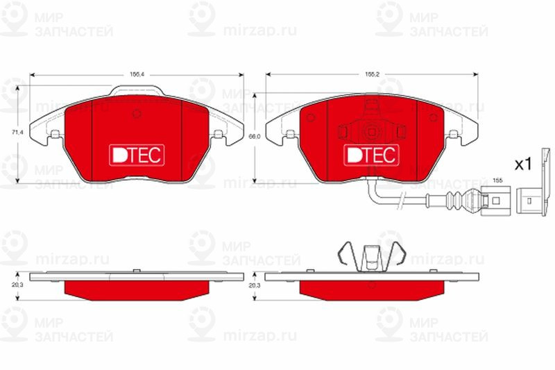 Комплект тормозных колодок, дисковый тормоз TRW GDB1550DTE