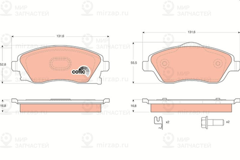 Комплект тормозных колодок, дисковый тормоз TRW GDB1570