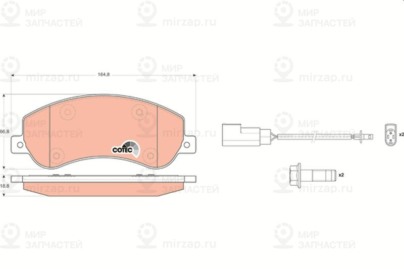 Комплект тормозных колодок, дисковый тормоз TRW GDB1724