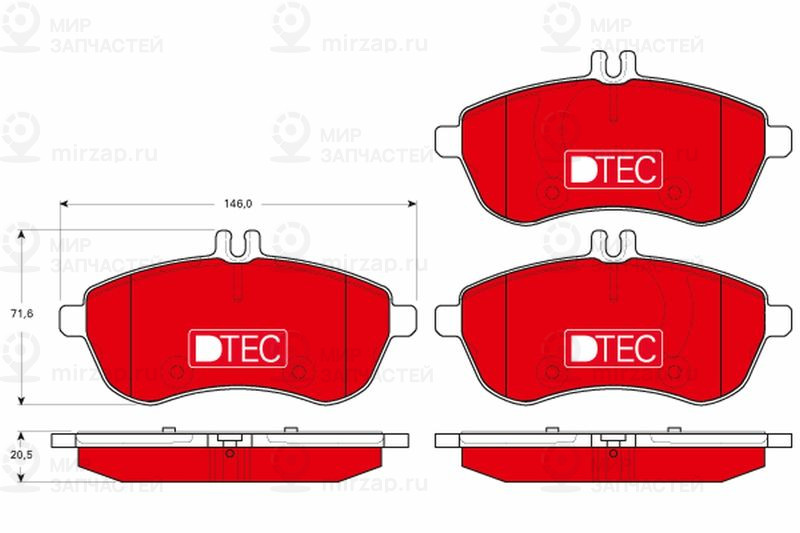 Комплект тормозных колодок, дисковый тормоз TRW GDB1736DTE