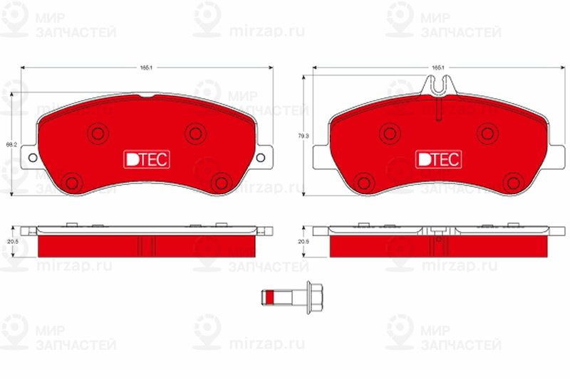 Комплект тормозных колодок, дисковый тормоз TRW GDB1798DTE