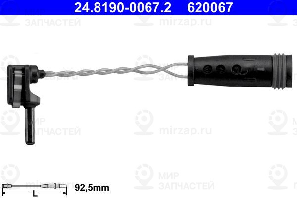 Запчасть ATE 24819000672
