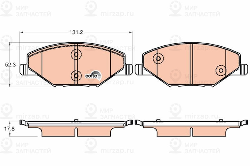 Комплект тормозных колодок, дисковый тормоз TRW GDB2027