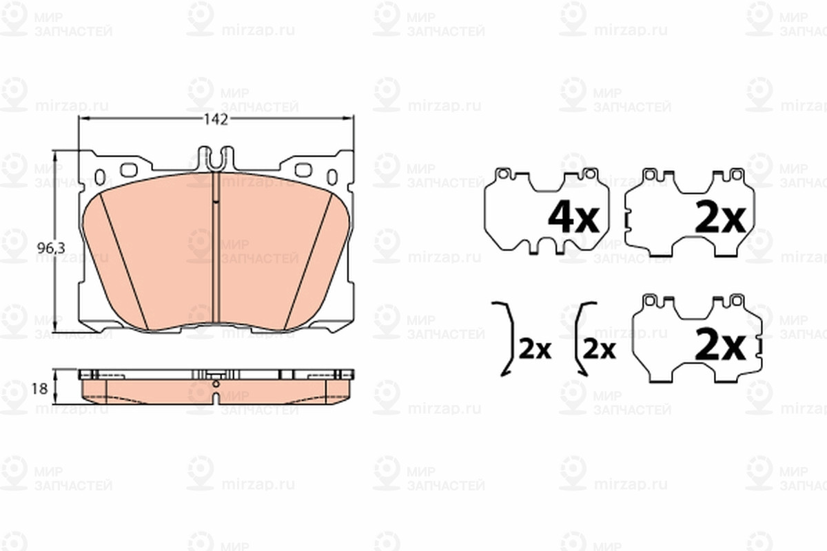 Колодки Тормозные Передние Mercedes-Benz (Bbdc) E-Class (W213) 01/16-> TRW GDB2150