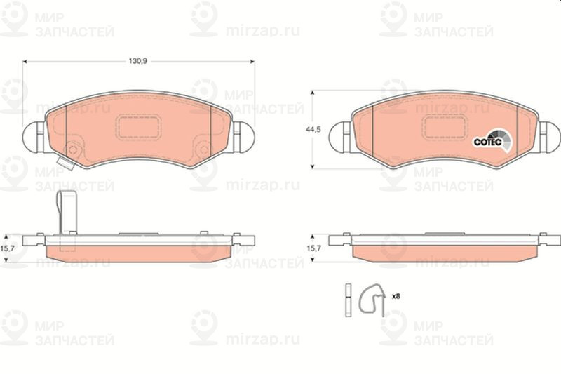 Запчасть TRW GDB3363