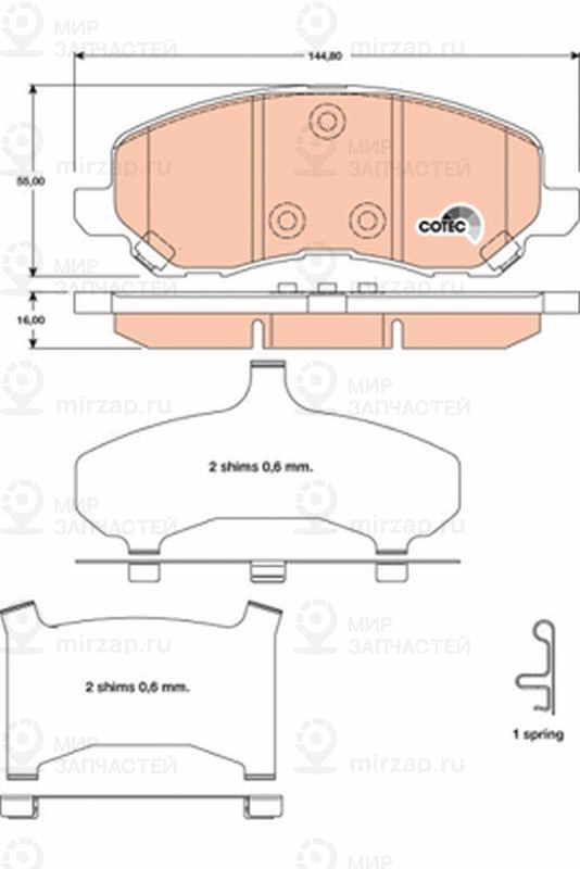 Комплект тормозных колодок, дисковый тормоз TRW GDB4142