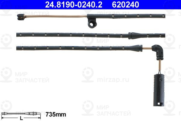 Сигнализатор, износ тормозных колодок ATE 24819002402