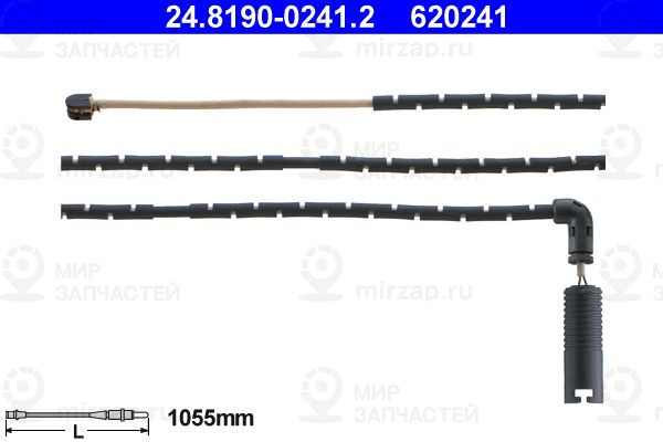 Запчасть ATE 24819002412