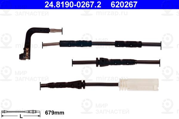 Запчасть ATE 24819002672