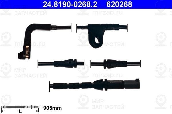 Запчасть ATE 24819002682