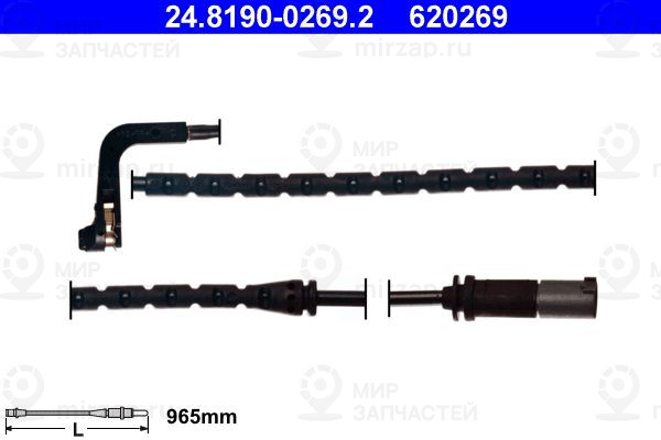 Запчасть ATE 24819002692