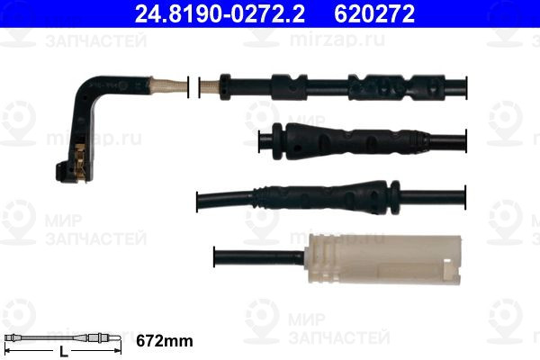Запчасть ATE 24819002722