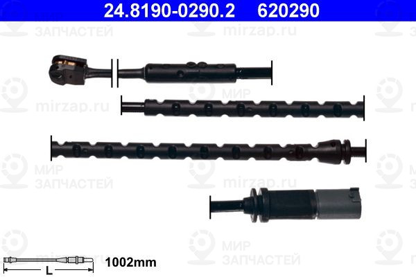 Запчасть ATE 24819002902