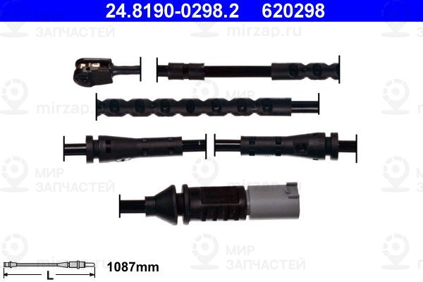 Запчасть ATE 24819002982