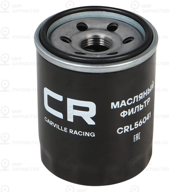 Запчасть CARVILLE CRL56041