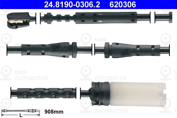 Запчасть ATE 24819003062