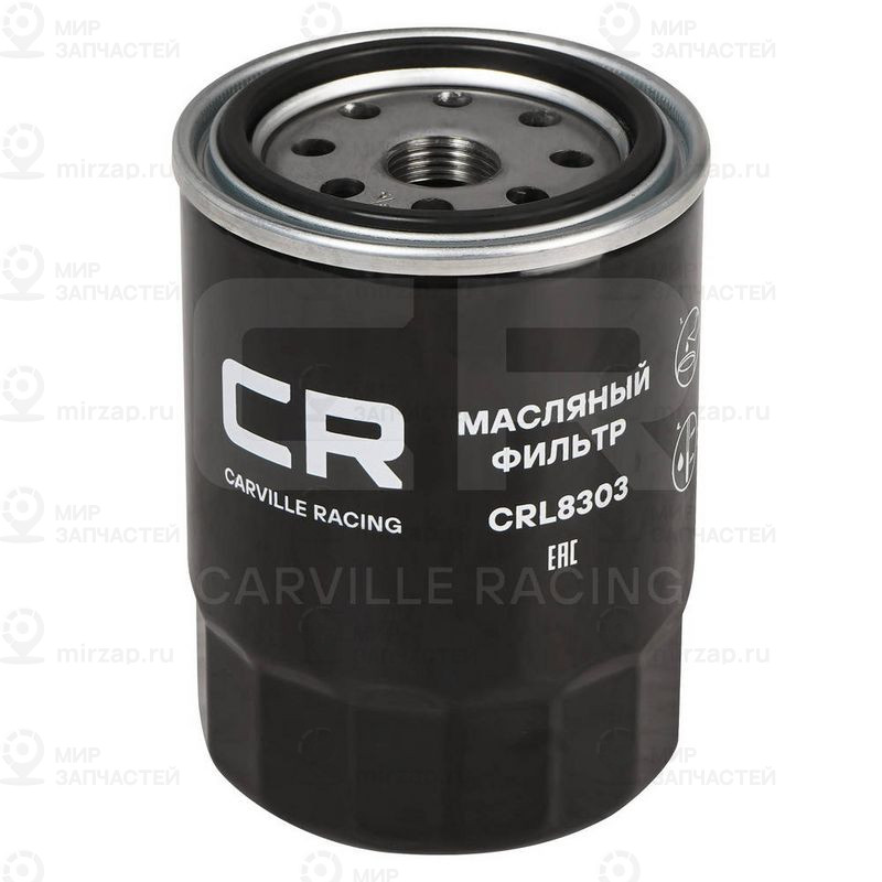 Запчасть CARVILLE CRL8303