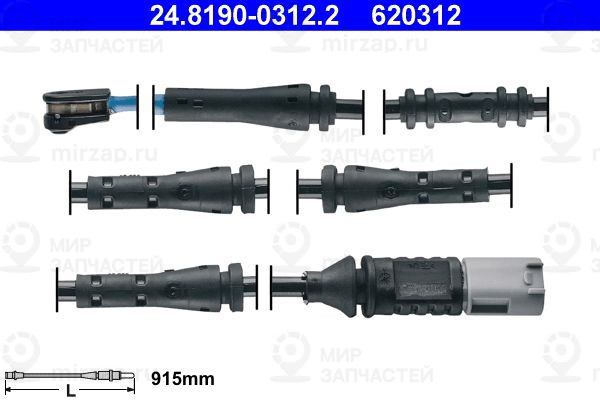 Запчасть ATE 24819003122