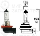 Запчасть TSN 2114