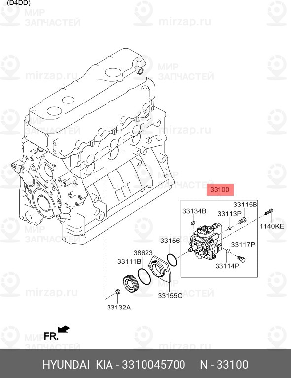 Запчасть TSN 33100