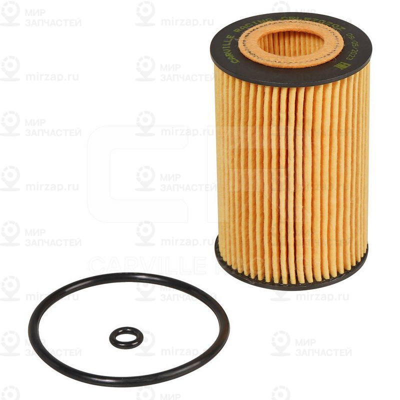 Запчасть CARVILLE CRLR7020Z