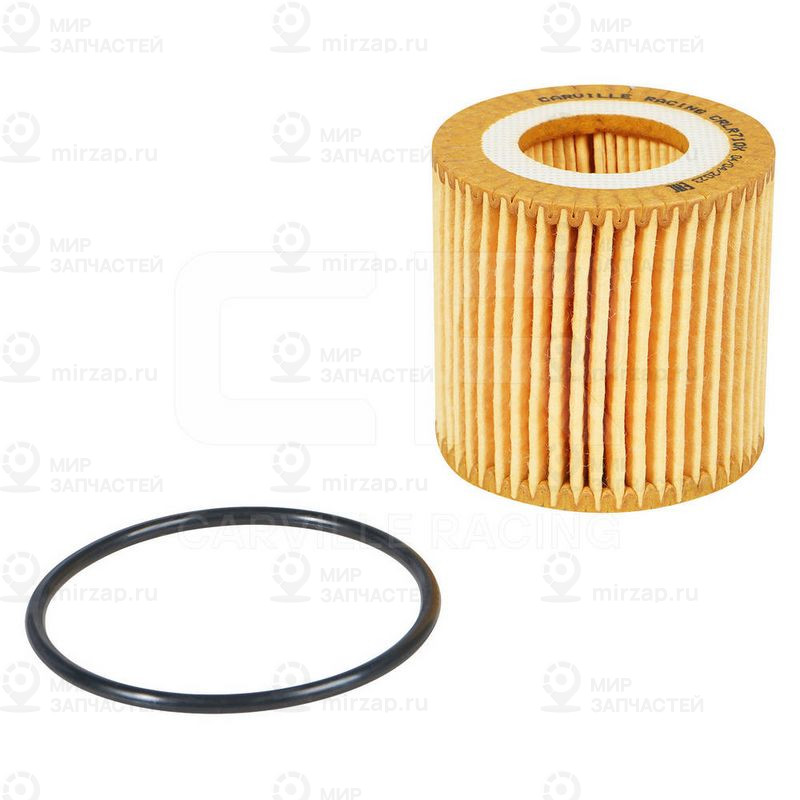 Запчасть CARVILLE CRLR710X