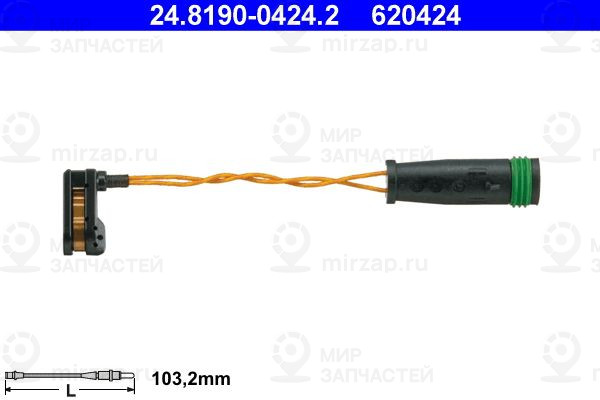 Запчасть ATE 24819004242