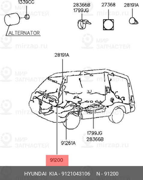 Запчасть TSN 91210