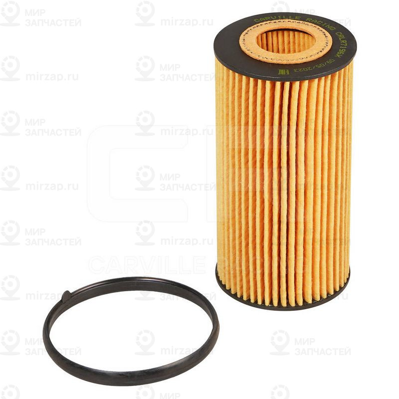 Запчасть CARVILLE CRLR7196X