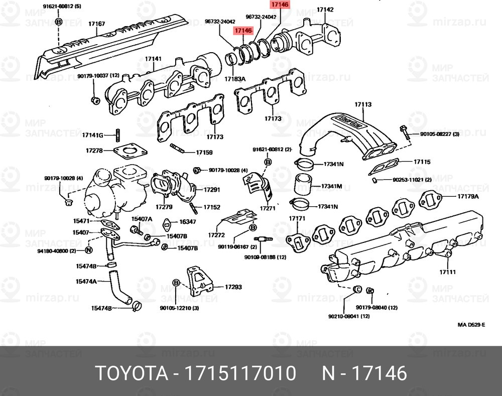 Запчасть TTT 17151