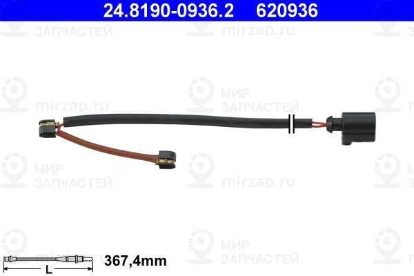 Запчасть ATE 24819009362