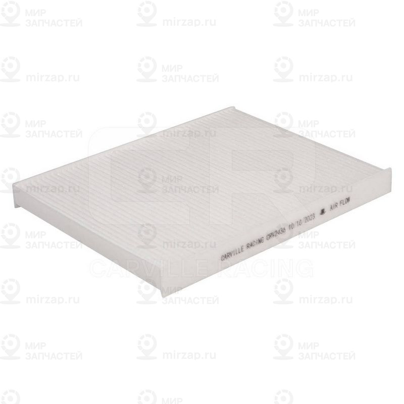 Фильтр, воздух во внутренном пространстве CARVILLE CRV2436