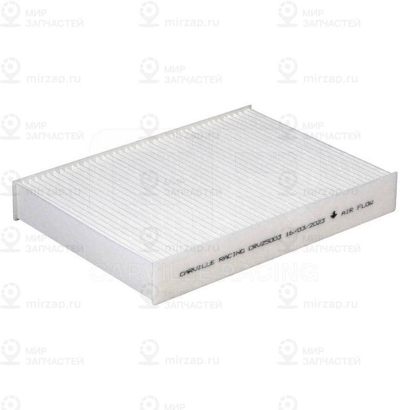 Запчасть CARVILLE CRV25003