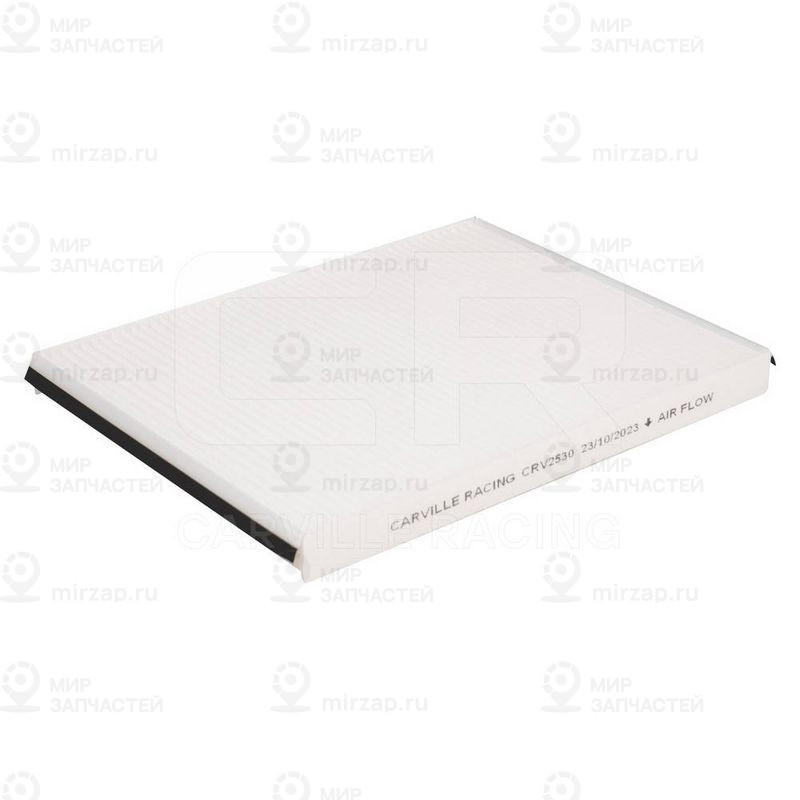 Запчасть CARVILLE CRV2530