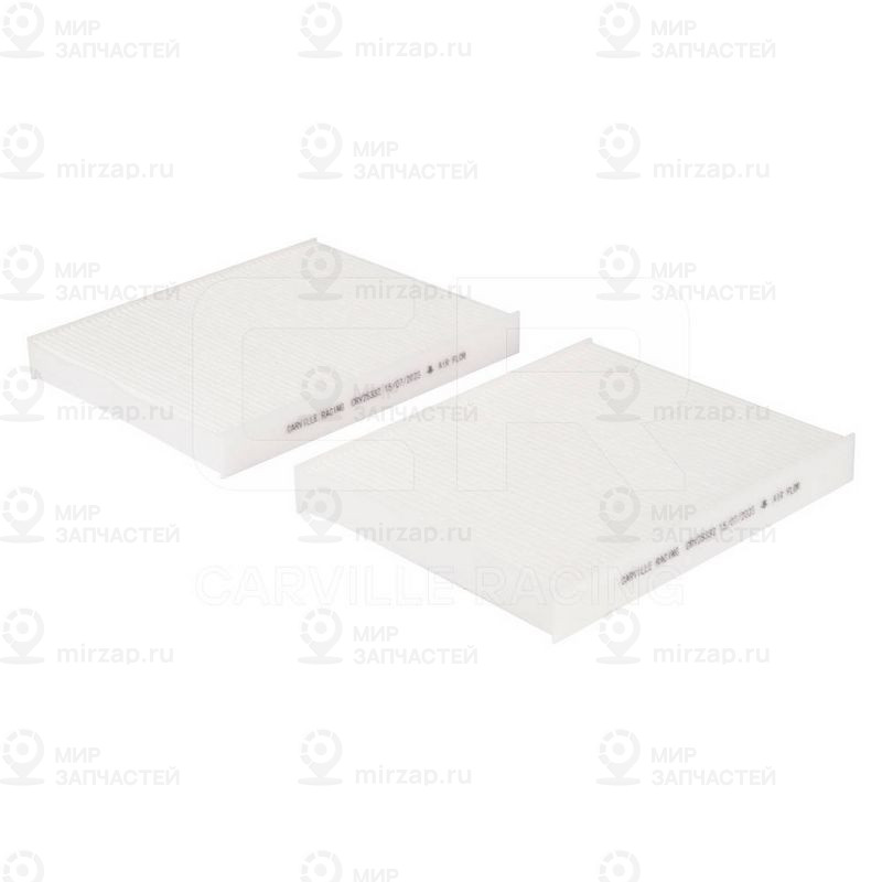 Запчасть CARVILLE CRV25332