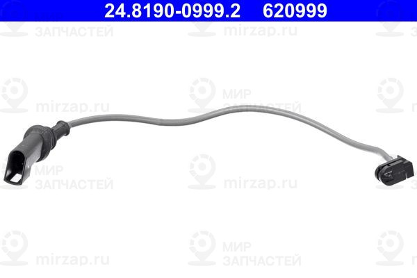 Запчасть ATE 24819009992