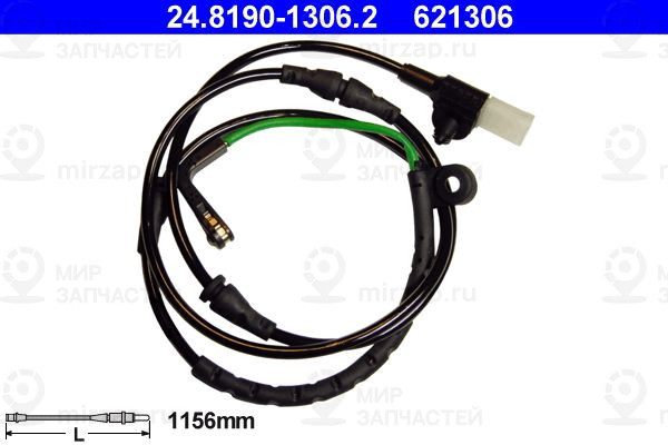 Запчасть ATE 24819013062