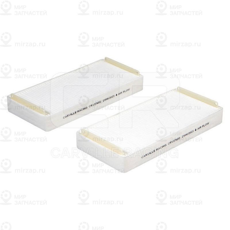 Фильтр, воздух во внутренном пространстве CARVILLE CRV27452