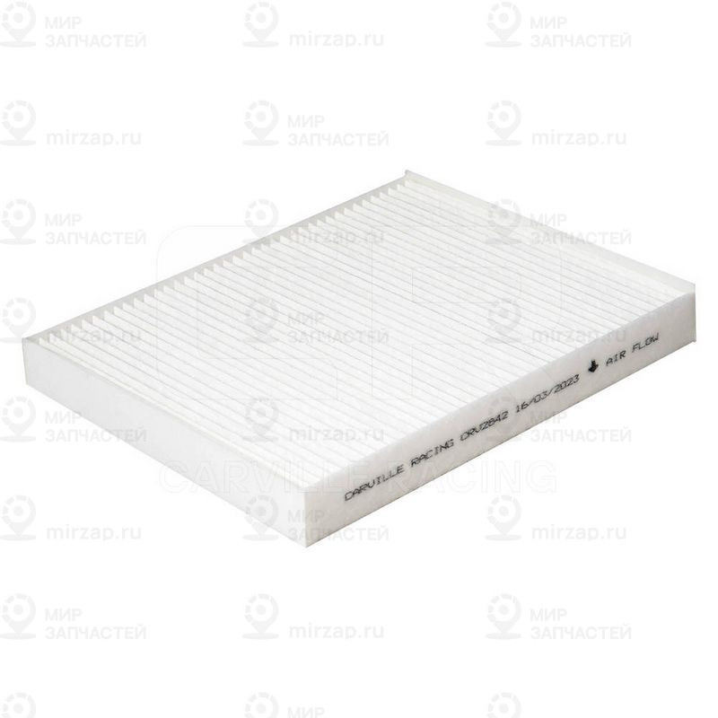 Запчасть CARVILLE CRV2842