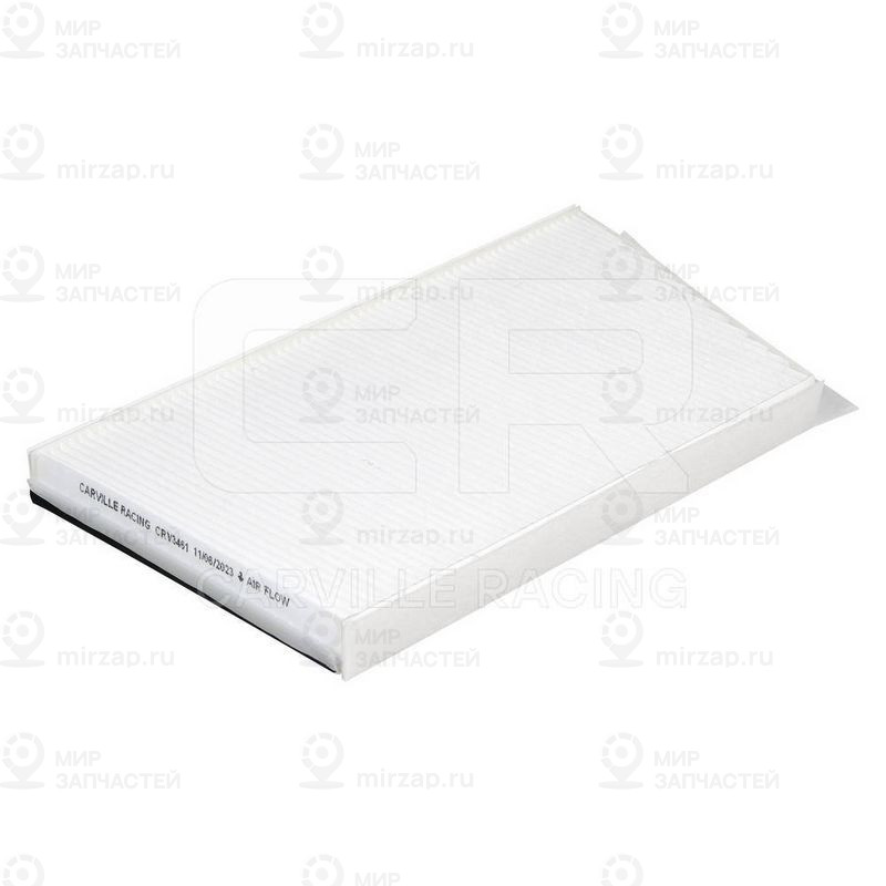 Запчасть CARVILLE CRV3461