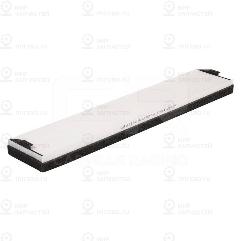 Запчасть CARVILLE CRV5257
